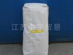 EVA可再乳化粉末